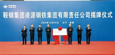 &#24320;&#20113;&#23448;&#26041;&#31471;&#32593;&#31449;&#30331;&#24405;&#20837;&#21475;&#45;&#24320;&#20113;&#111;&#110;&#108;&#105;&#110;&#101;&#40;&#20013;&#22269;&#41;